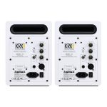 MONITOR KREATE 5 WHITE PAR BLUETOOTH - Imagen 2