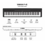 PIANO DIGITAL YAMAHA P45 PACK - Imagen 2